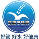 开云在线平台-开云在线网页版
