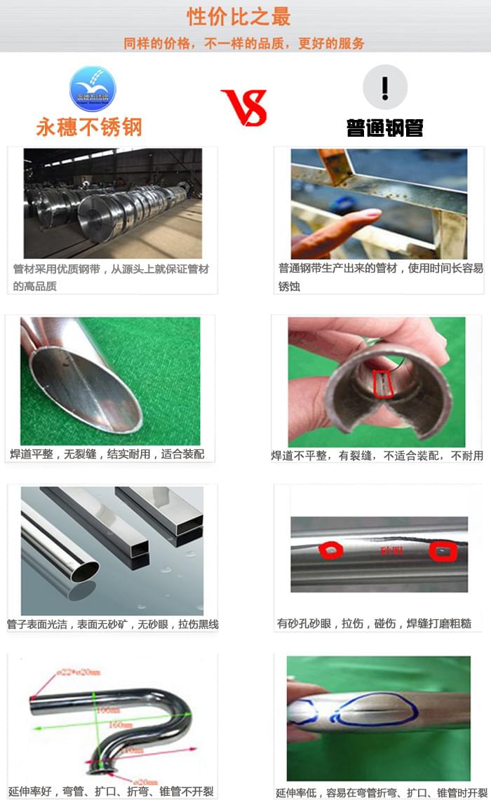 开云在线平台-开云在线网页版