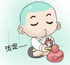 淡定——开云在线平台-开云在线网页版
.jpg