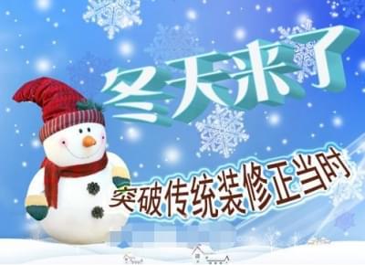 家装不锈钢水管施工.jpg
