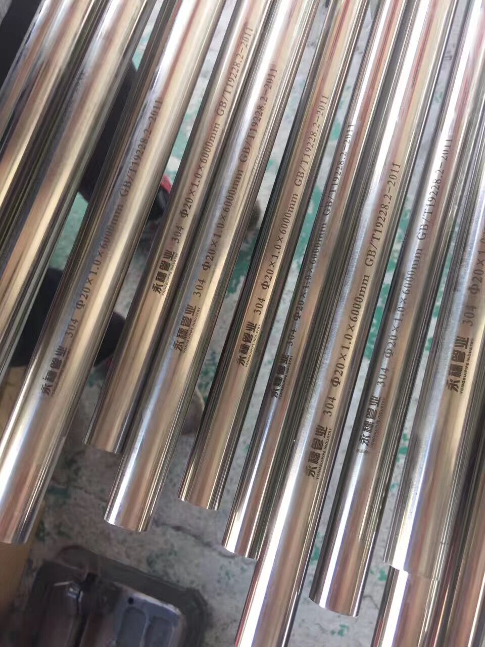 开云在线平台-开云在线网页版
不不锈锈钢钢不锈钢直饮水管