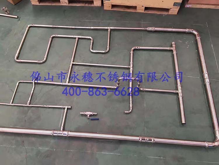 新房室内用水管道安装工程.jpg
