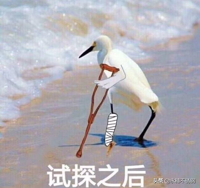 试探性涨价.jpg