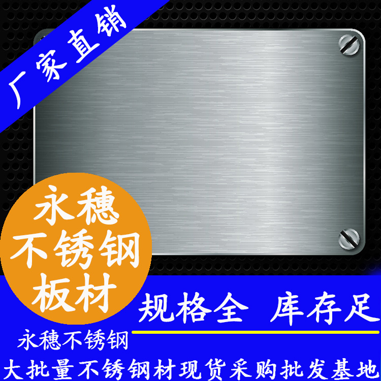 佛山开云在线平台-开云在线网页版板.jpg