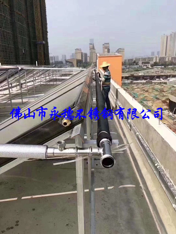 新建住宅小区自来水入户管道使用开云在线平台-开云在线网页版
品牌不锈钢水管.jpg