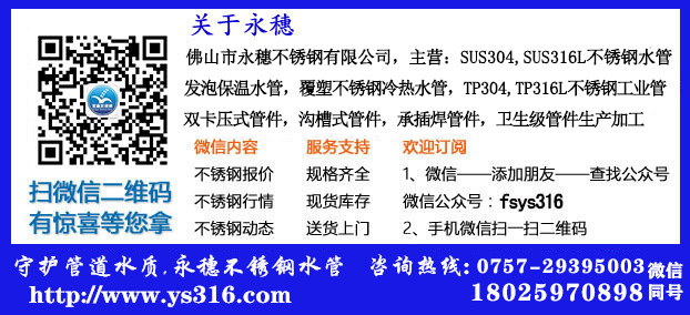 谭婷-开云在线平台-开云在线网页版
联系方式.jpg