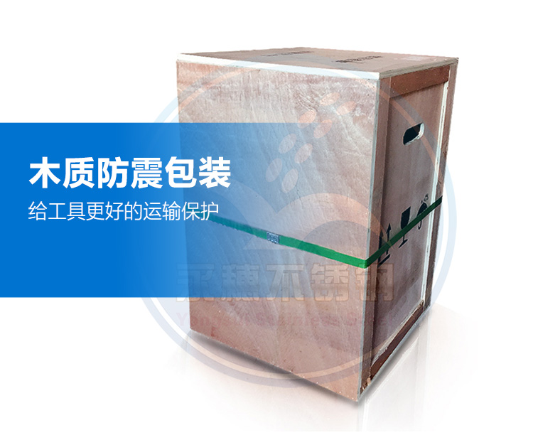 双卡压电动液压泵广东开云在线平台-开云在线网页版
管业品牌.jpg
