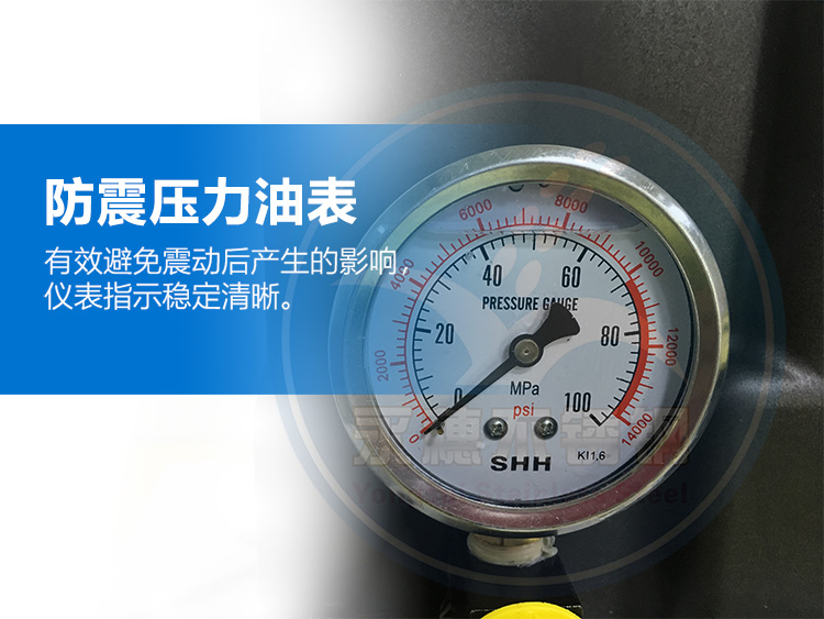 双卡压电动液压泵广东开云在线平台-开云在线网页版
管业品牌5.jpg