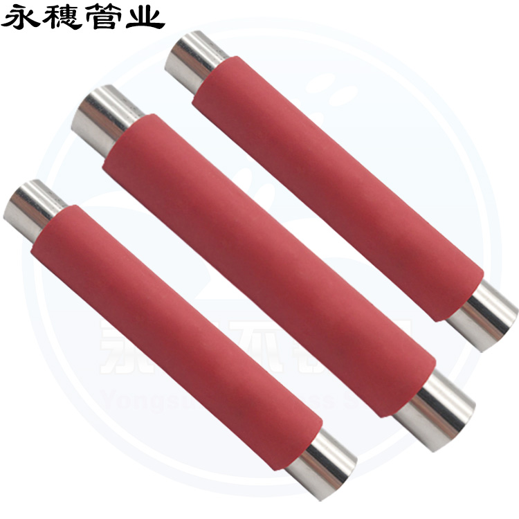 不锈钢热水管广东开云在线平台-开云在线网页版
管业品牌.jpg