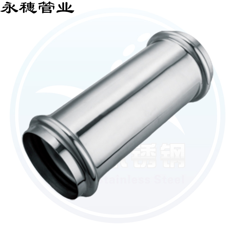 双卡压等径直通广东开云在线平台-开云在线网页版
管业品牌.jpg