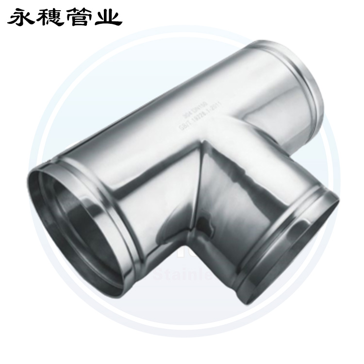 沟槽式等径三通广东开云在线平台-开云在线网页版
管业品牌.jpg