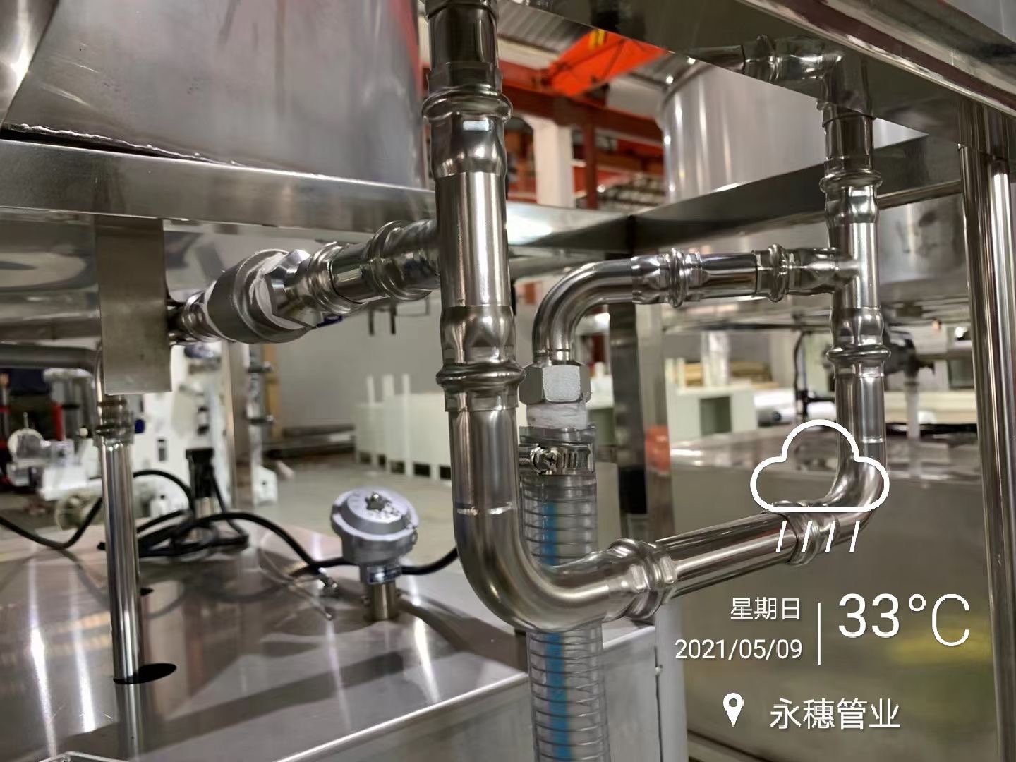 开云在线平台-开云在线网页版
品牌不锈钢水管工程案例