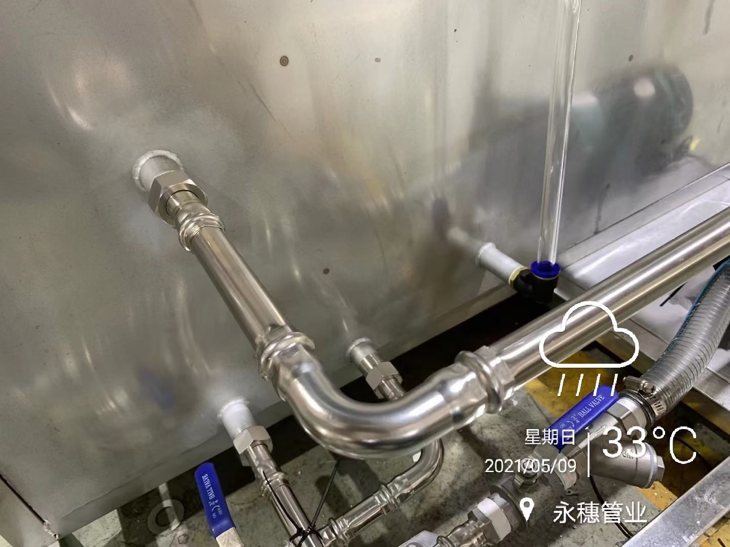 开云在线平台-开云在线网页版
品牌不锈钢水管工程案例