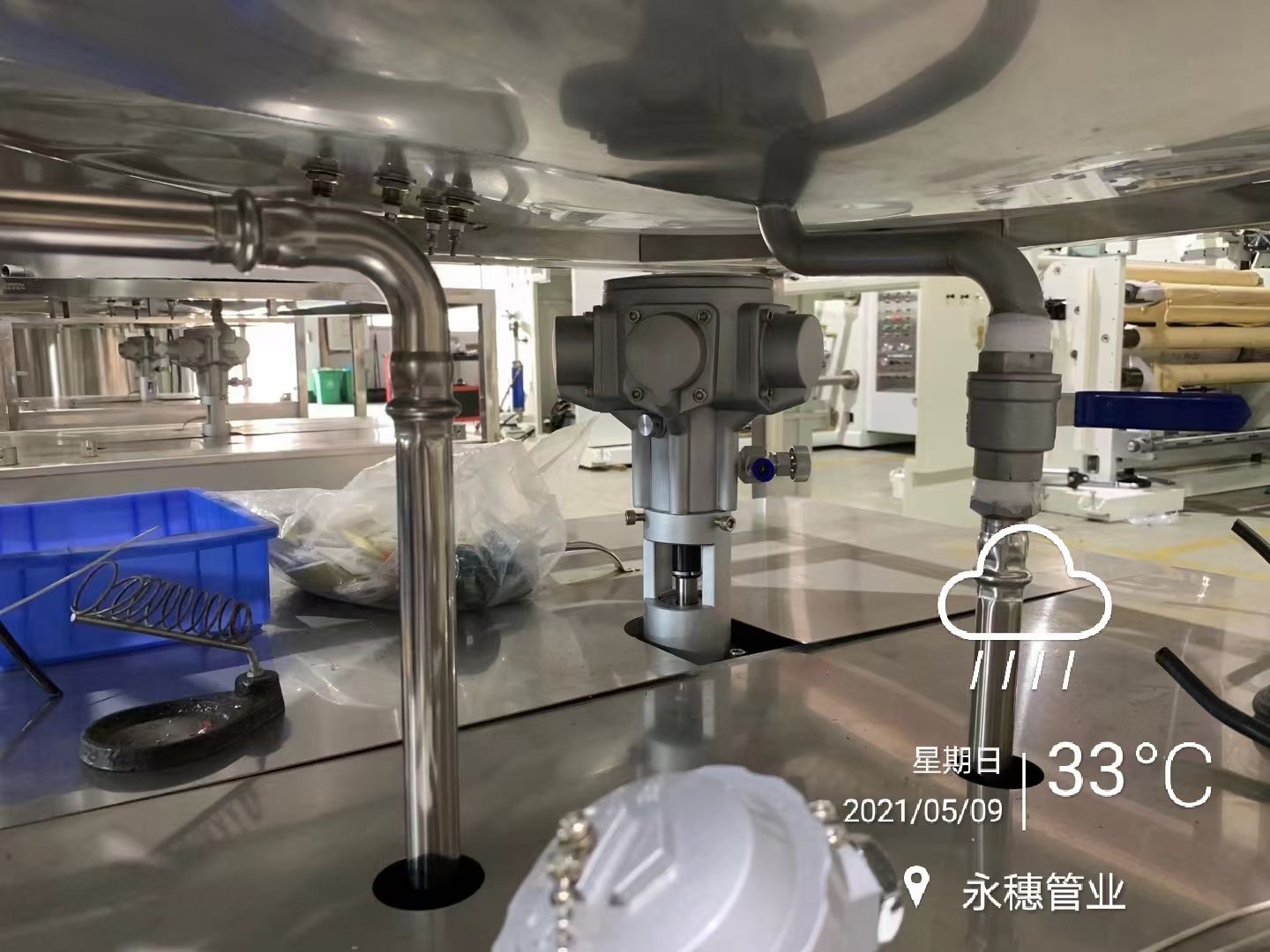 开云在线平台-开云在线网页版
牌不锈钢水管工程案例