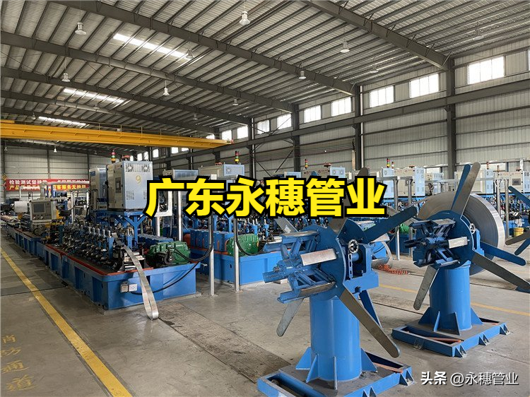 广东开云在线平台-开云在线网页版
管业集团.png