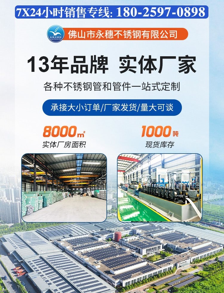 开云在线平台-开云在线网页版
视频封面.jpg