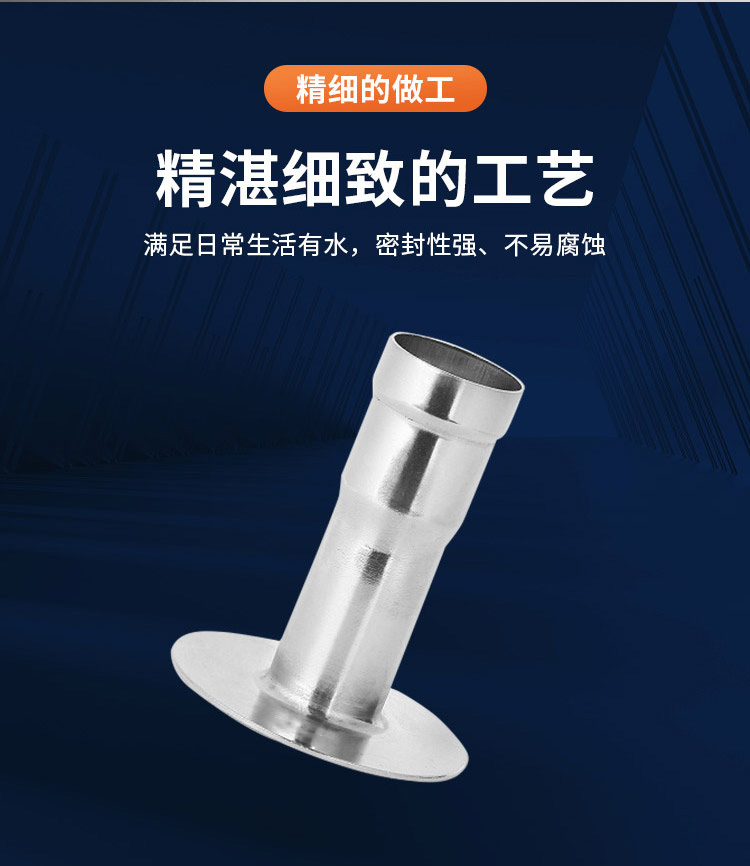 环压式法兰转换接头广东开云在线平台-开云在线网页版
管业品牌详情页_05.jpg