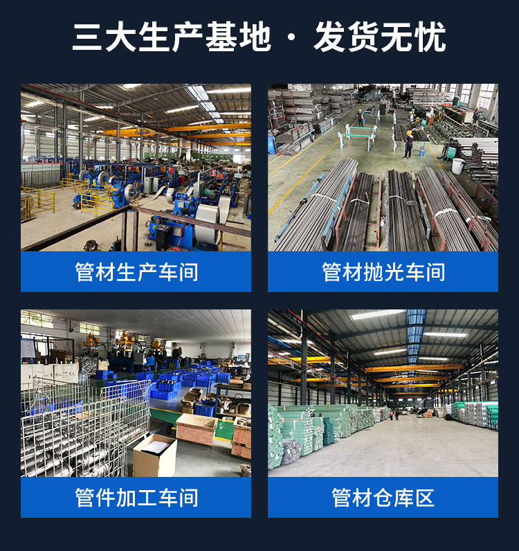 环压式移动活接管件开云在线平台-开云在线网页版
管业品牌 可移动螺母直通接头 薄壁水管配件详情页_02.jpg