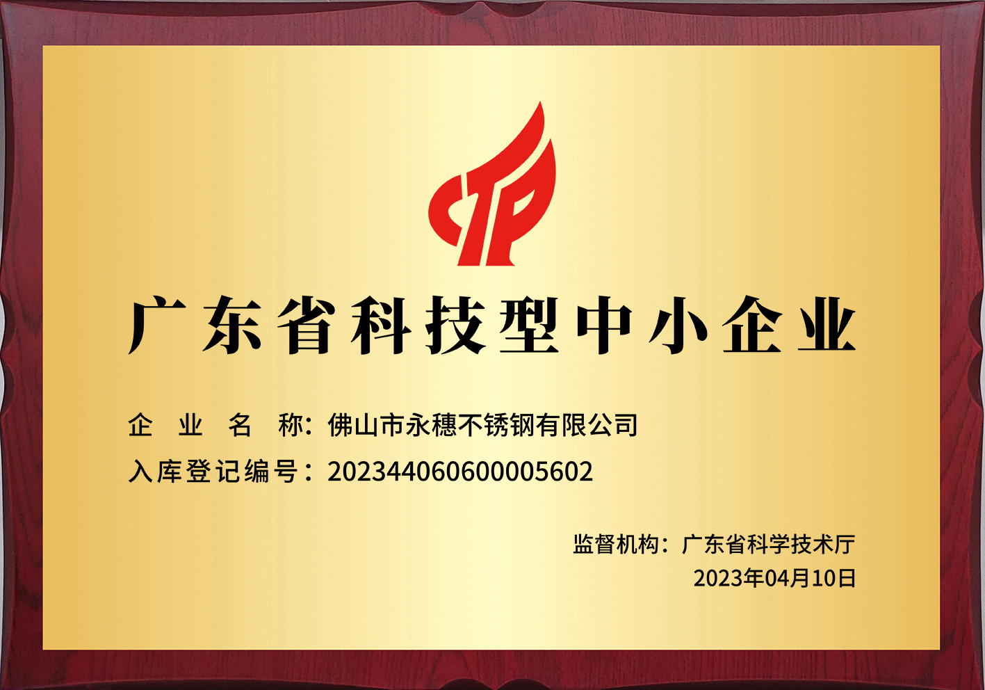 开云在线平台-开云在线网页版
.jpg