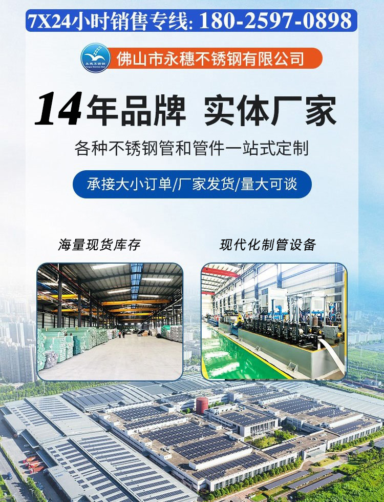 开云在线平台-开云在线网页版
视频封面.jpg
